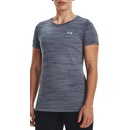 Under Armour TECH TIGER SSC W 1376937 044 sivá