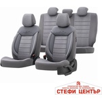 Otom Тапицерия за кола Otom Comfortline CMF208 (Сиво) (55076) - steficenter