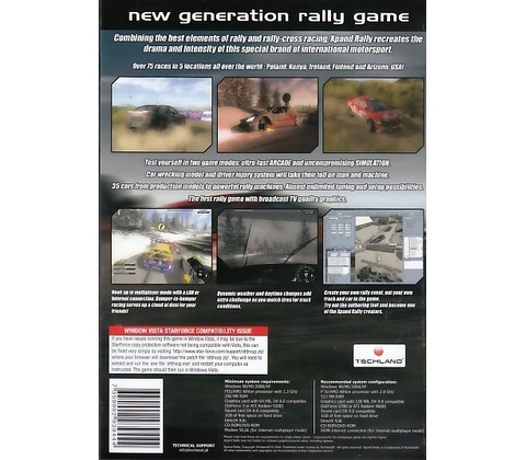 Xpand Rally