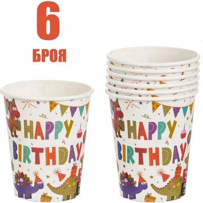 6 бр. детски картонени чаши от 240 мл с декор Динозаври