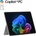 Microsoft Surface Pro 12 EP2-27255