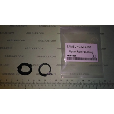 Compatible Бушинг за горна тефлонова ролка, комплект 2 бр. , ml 1010/ ml 4500 (ml1010-bush)