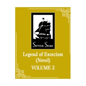 Legend of Exorcism (ISBN: 9798891606739)