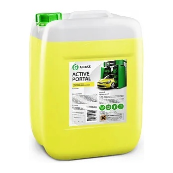 Image 1 of GRASS Active portal - Супер ефикасно безконтактно за портална автомивка - 20 кг