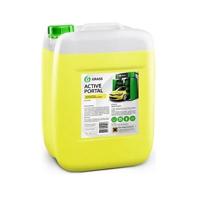 GRASS Active portal - Супер ефикасно безконтактно за портална автомивка - 20 кг