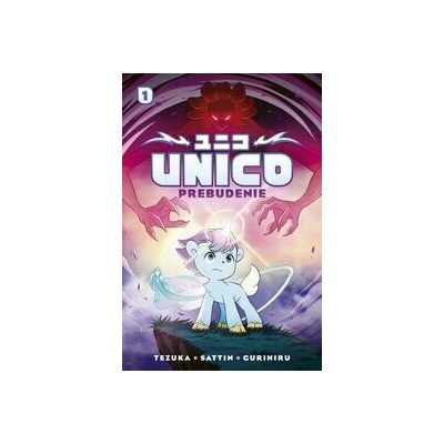 Unico: Prebudenie (manga)