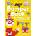 Bumper Book of Phonics Fun | SARA WERNHAM