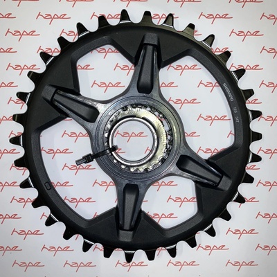 Shimano FC-MT610