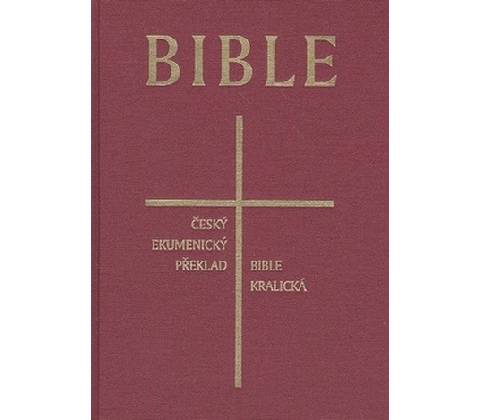 Bible