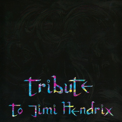 Paul Gilbert - TRIBUTE TO JIMI HENDRIX CD