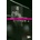 Do dna - Michael Thomas