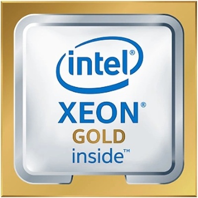 HP Enterprise Intel Xeon-Gold 5515+ P67079-B21