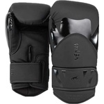 Venum Challenger 4.0 boxing gloves 14 oz - sportisimo - 121,16 лв