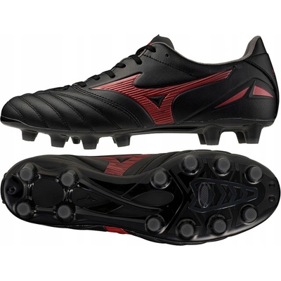 Mizuno Morelia Neo IV Pro MD