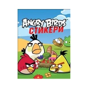 Angry Birds - 154 стикерa (2012)