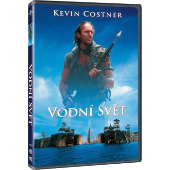 MagicBox Воден свят - dvd (063107)