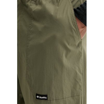 Спортен панталон Columbia Landroamer Scout (2157551)