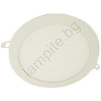 Image 1 of BOWI Led Лампа за окачен таван gerd led/15w/230v 4000k (bw0251)