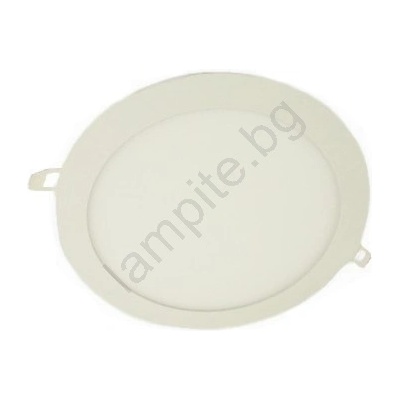 BOWI Led Лампа за окачен таван gerd led/15w/230v 4000k (bw0251)