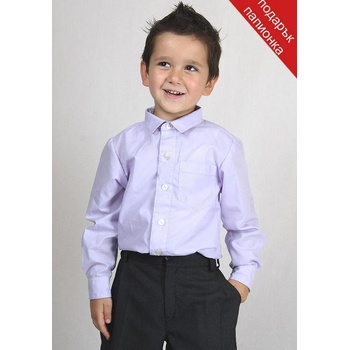 Image 1 of Rumena Kids Елегантна, памучна риза в лилаво за момче bf rumena