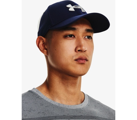 Under Armour Blitzing ADJ blu
