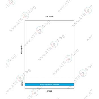 Image 1 of 33 х 45 + 4см. 100 броя в опаковка