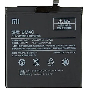 Xiaomi Батерия за Xiaomi MI Mix MIX