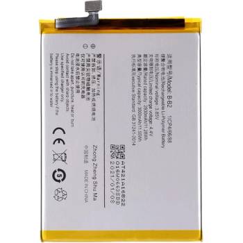 Vivo B-B2 Батерия за vivo V5 Lite (vivo 1609)/Y66/Y67