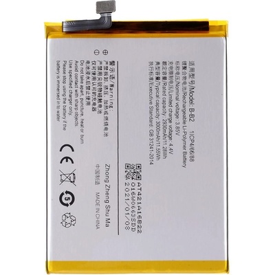 Vivo B-B2 Батерия за vivo V5 Lite (vivo 1609)/Y66/Y67