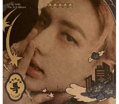 Stray Kids - ★★★★★ Digipack Version CD