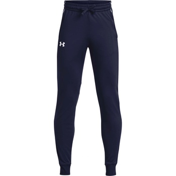 Under Armour Pennant 2.0 pants l