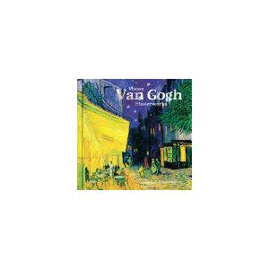 Vincent Van Gogh | Rosalind Ormiston (ISBN: 9781787552319)