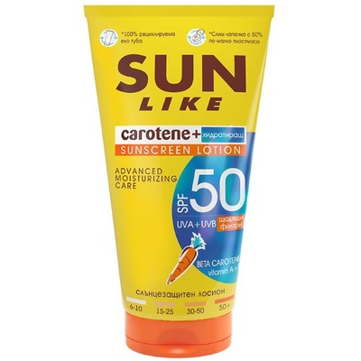 Sun Like Carotene+ Слънцезащитен хидратиращ лосион, SPF50, 125 ml