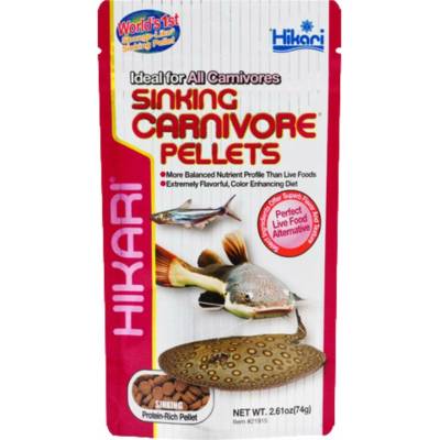 Hikari Tropical Sinking Carnivore Pellets 74 g