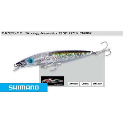 SHIMANO Воблер SHIMANO Exsence Strong Assassin Floating Flash Boost 125mm 25g