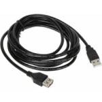 LANBERG Backloader USB 2.0 Lanberg AM-AF 3m black