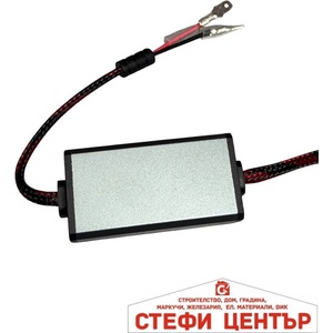 Motohama Диодни крушки Мотохама ЕКО Н1 12-24v 2 БР/К-Т (282379) - steficenter