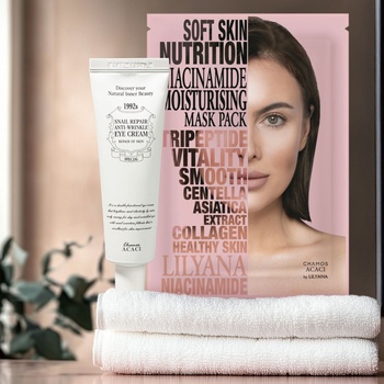 Chamos Cosmetics Сет за идеална кожа Chamos by Lilyana