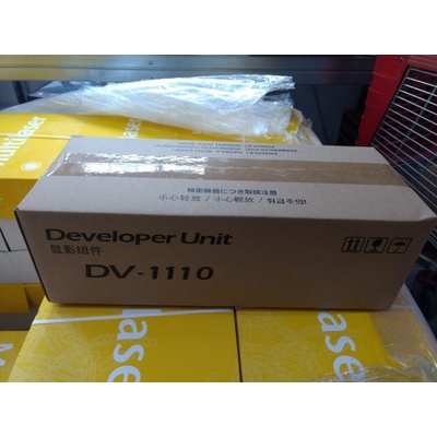 Kyocera Mita 302M293022 - originální