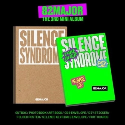 82MAJOR: Silence Syndrome CD