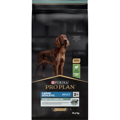 PRO PLAN Adult Large Breed Athletic Sensitive Digestion 2 x 14 кг