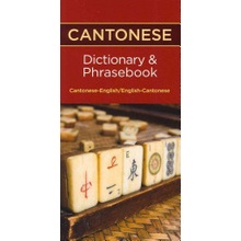 Cantonese Dictionary & Phrasebook - Hippocrene Editors