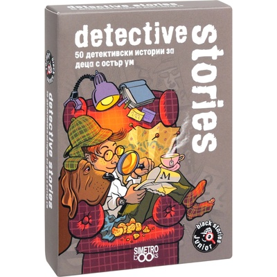 Simetro Books Картова игра Black Stories Junior: Detective stories - Детска