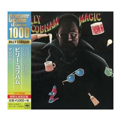 Cobham Billy - Magic CD