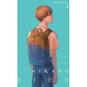 The Summer Hikaru Died, Vol. 2 (2023)