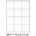 CDRmarket Самозалепващи етикети 70 x 67, 7 mm, 12 етикети A4, 100 листа (R0ECO.0517A)