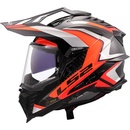 LS2 MX701 EXPLORER C FRONTIER II