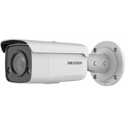 Hikvision DS-2CD2T87G2-L(2.8mm)
