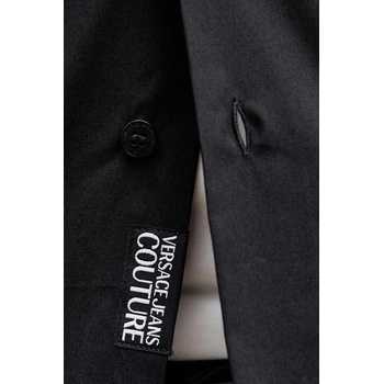 Versace Памучна риза Versace Jeans Couture (79GALKR1.CN00K)