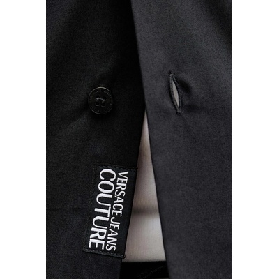 Versace Памучна риза Versace Jeans Couture (79GALKR1.CN00K)